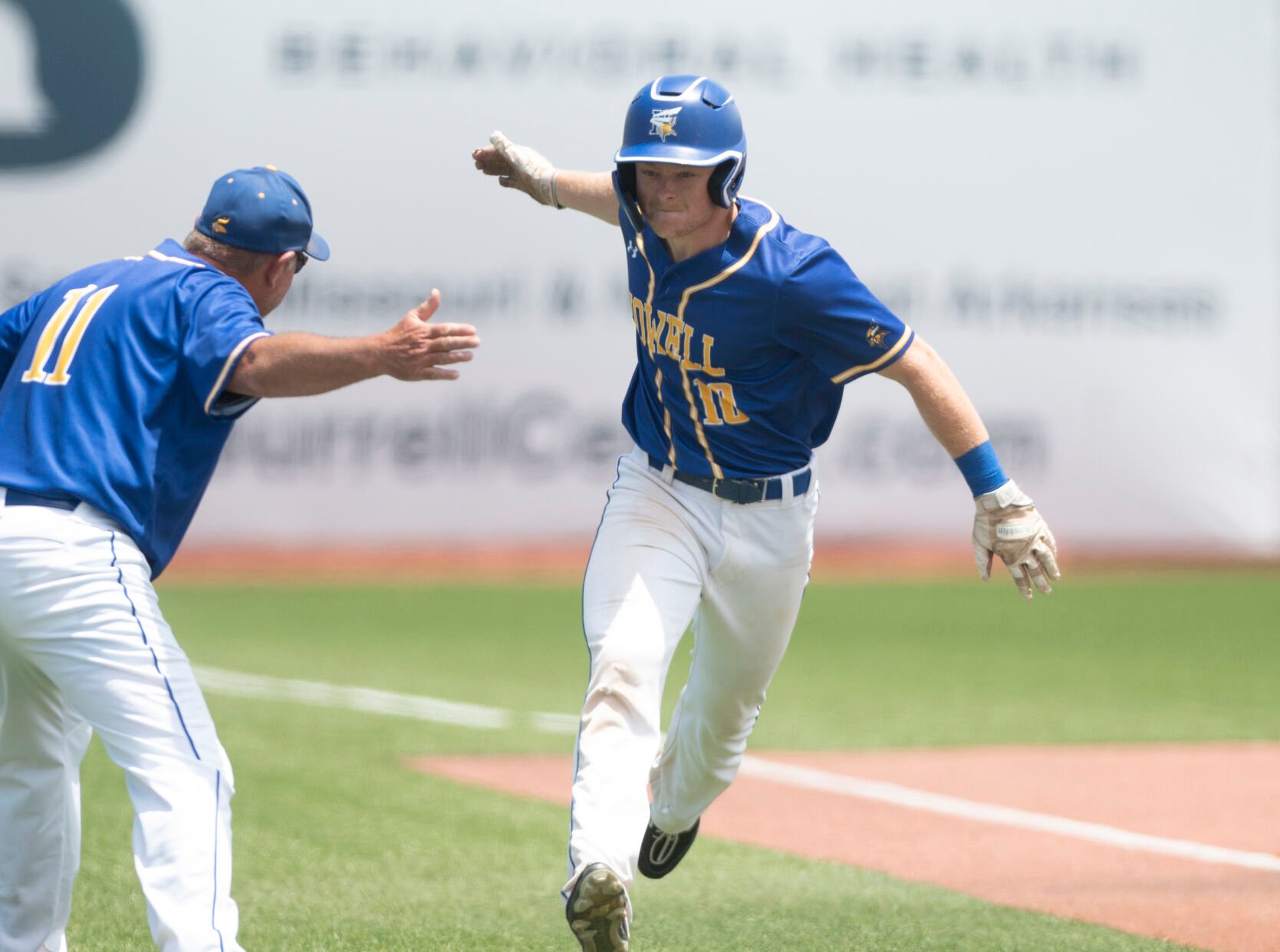 Francis Howell vs. Liberty North